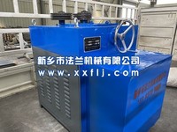 50型法兰机