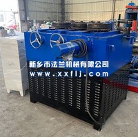 数控扁钢法兰机