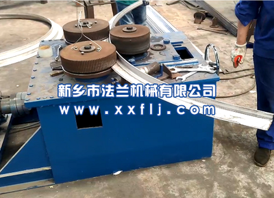 不锈钢角钢法兰成型机