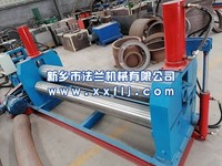 液压三辊卷板机