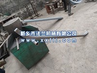 直头预弯机