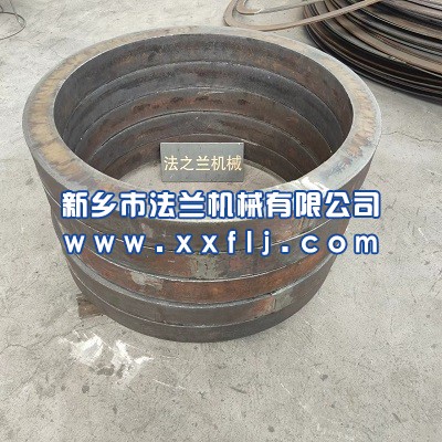 卷制厚法兰