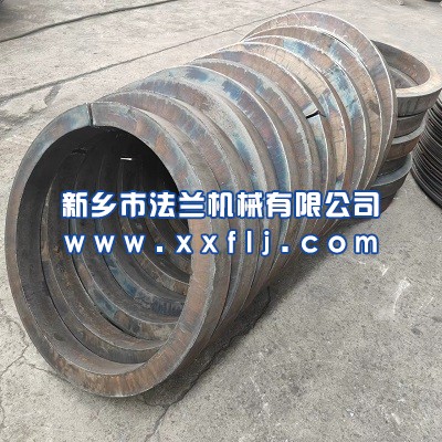 卷制厚法兰毛坯