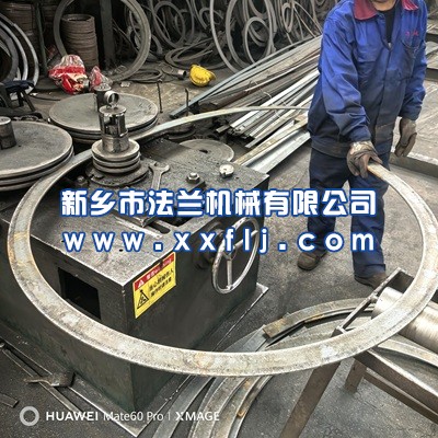 扁钢卷圆机加工卷法兰.jpg