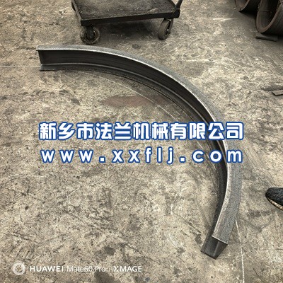 14b槽钢内卷.jpg