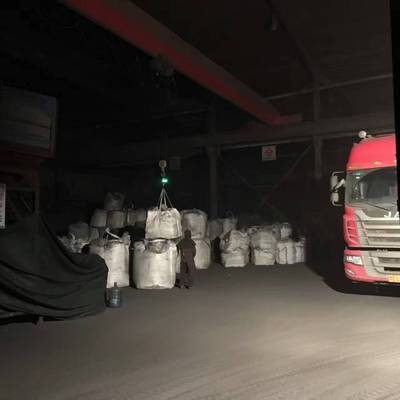 装车