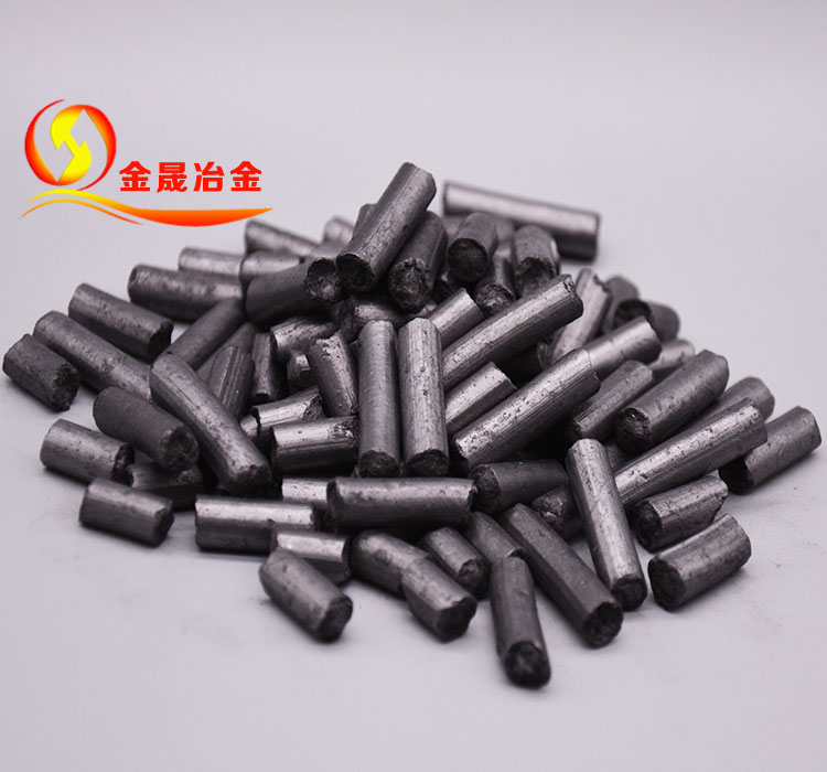 铸造增碳剂
