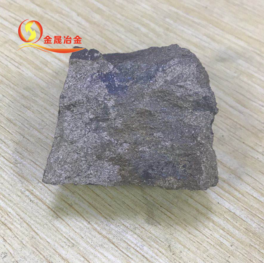 65高锰铁_.jpg