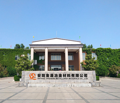 厂区门口