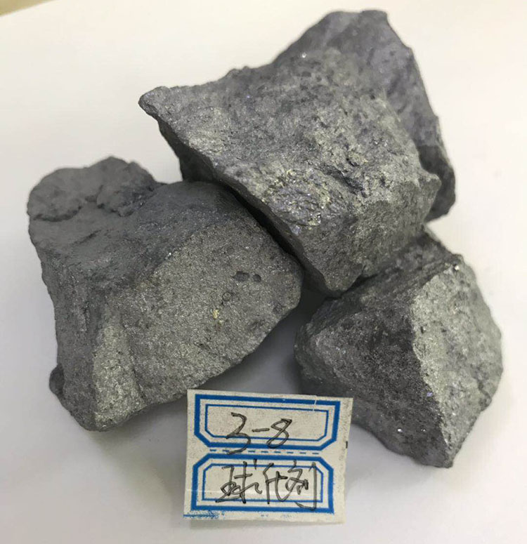 球化剂厂家