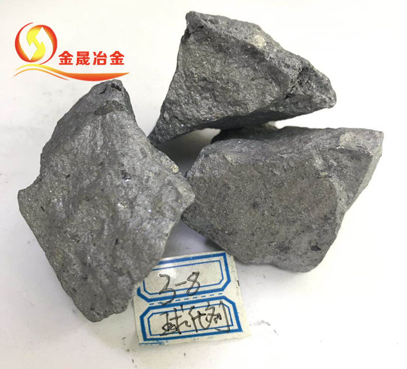 球化剂 球化剂