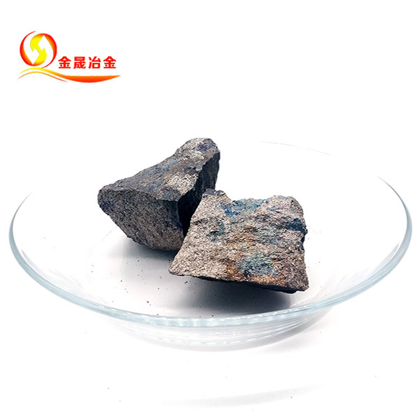 高碳锰铁 高碳锰铁