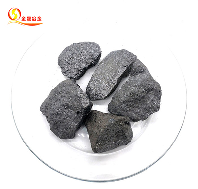 硅碳合金