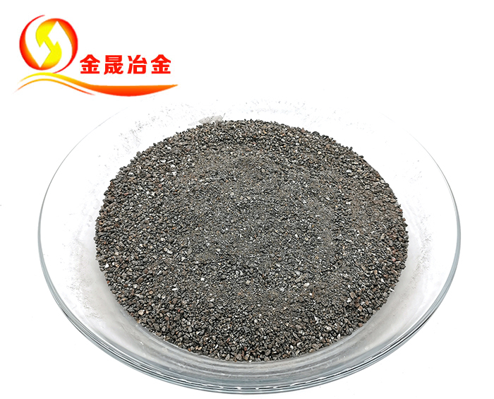 低硅铁粉