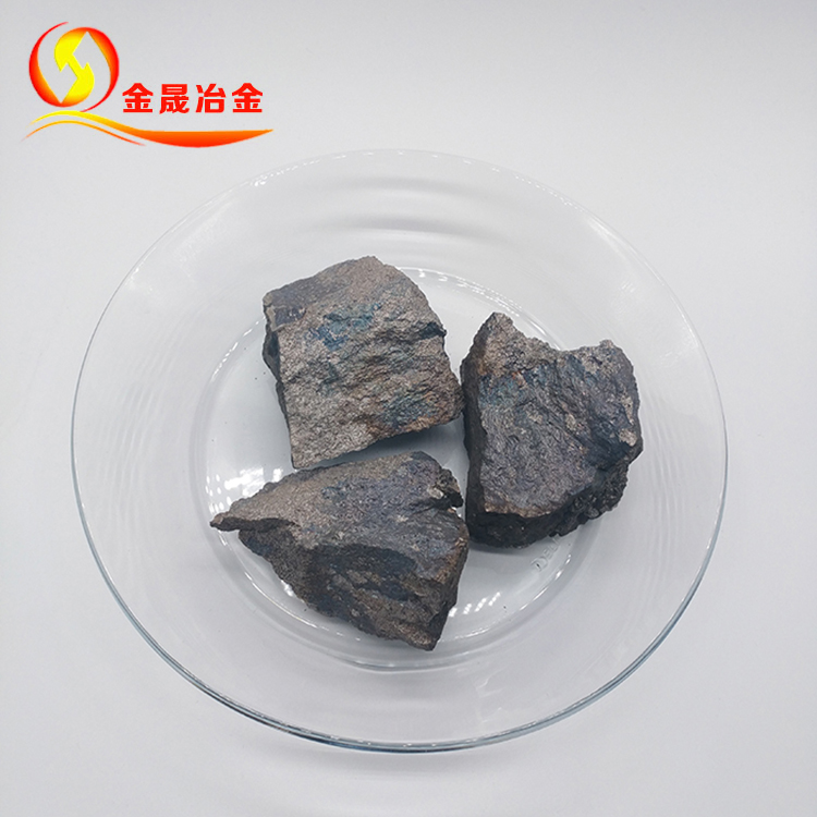 高碳锰铁