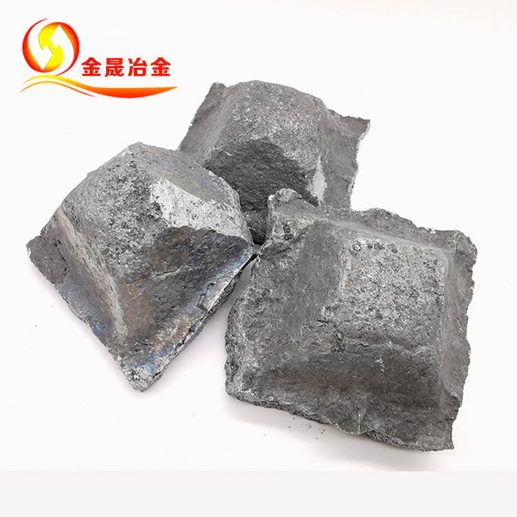 ferro-silico-aluminum1.jpg