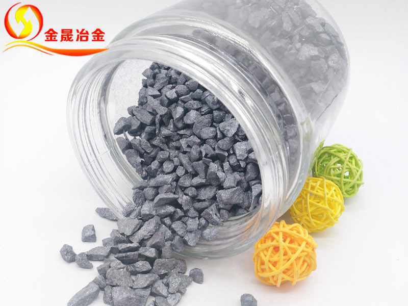 硅铁粒