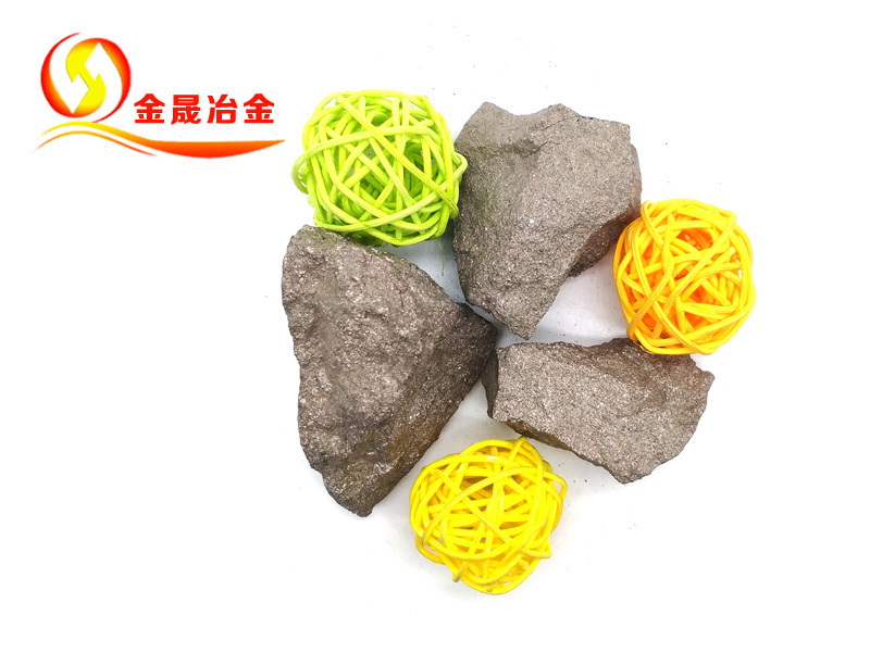 低碳锰铁