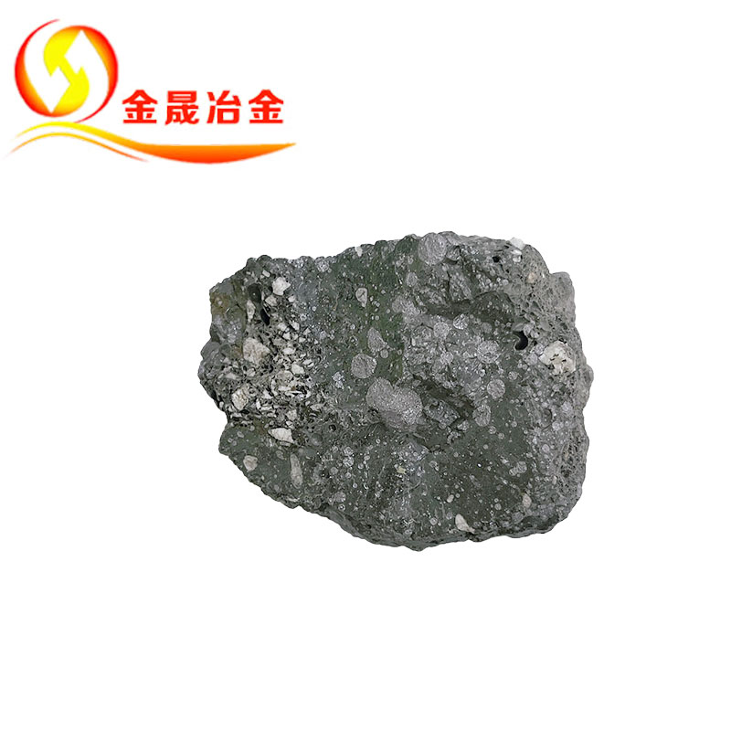 8001硅渣2.jpg