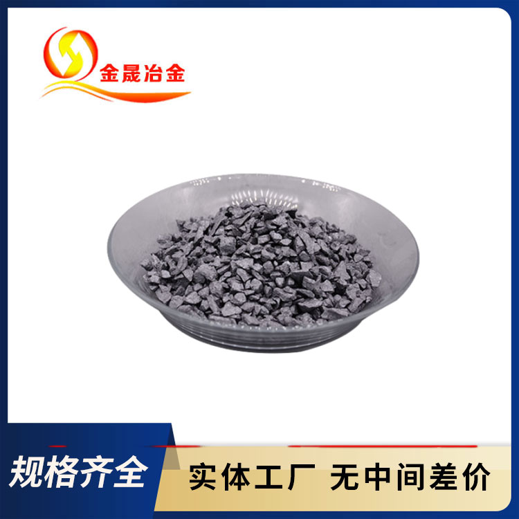锰铁粉_01 锰铁粉_01.jpg