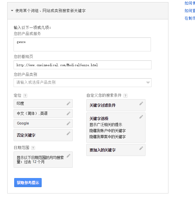 56b8c788df8ceb86a9d6be97702d5a74a8235d9d.png