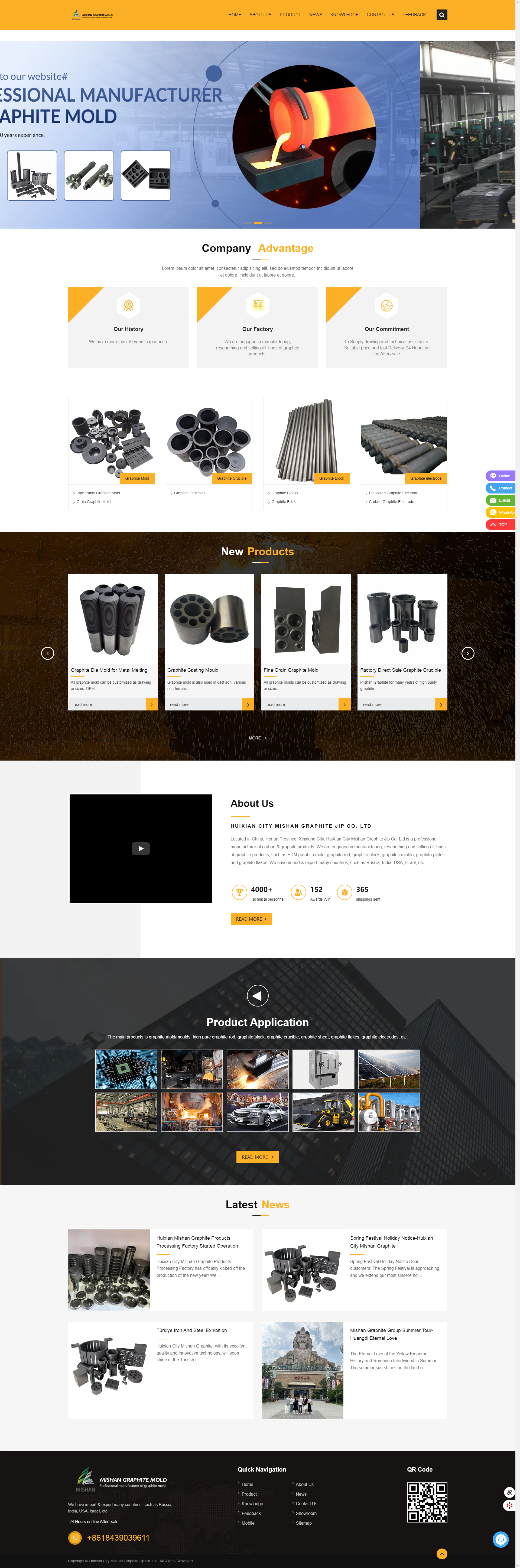 Huixian Mishan Graphite Mold Co., Ltd