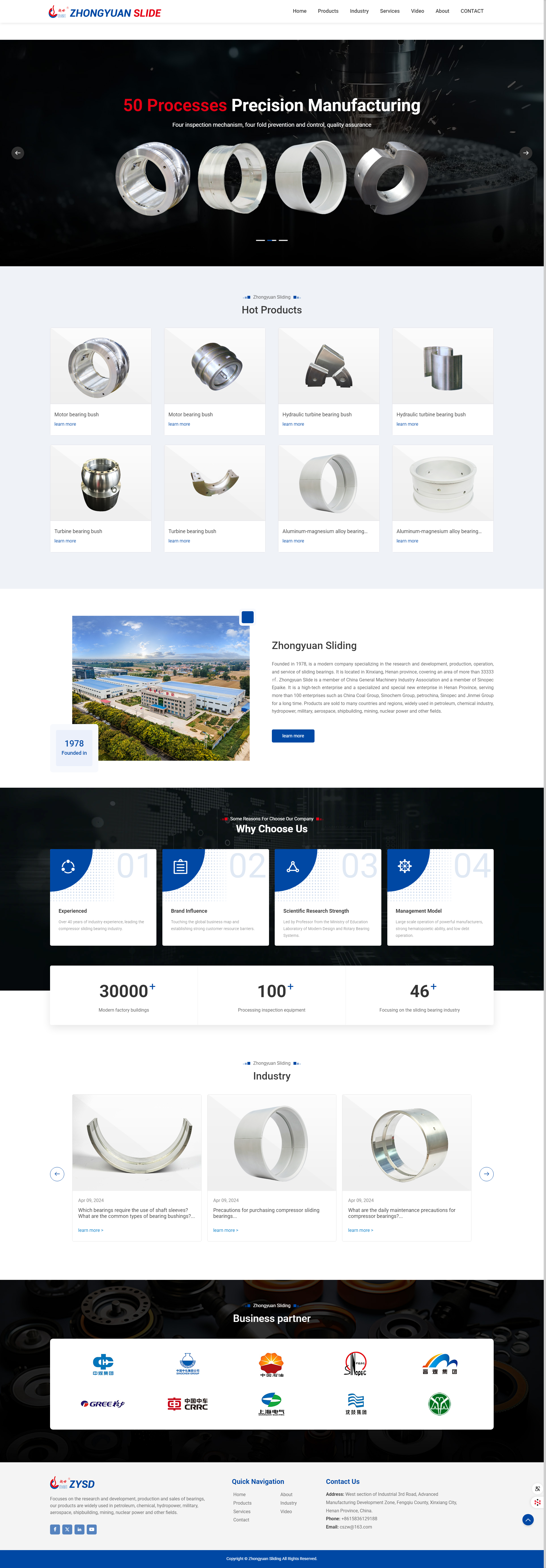 Henan Zhongyuan Sliding Bearing Manufacturing Co., Ltd