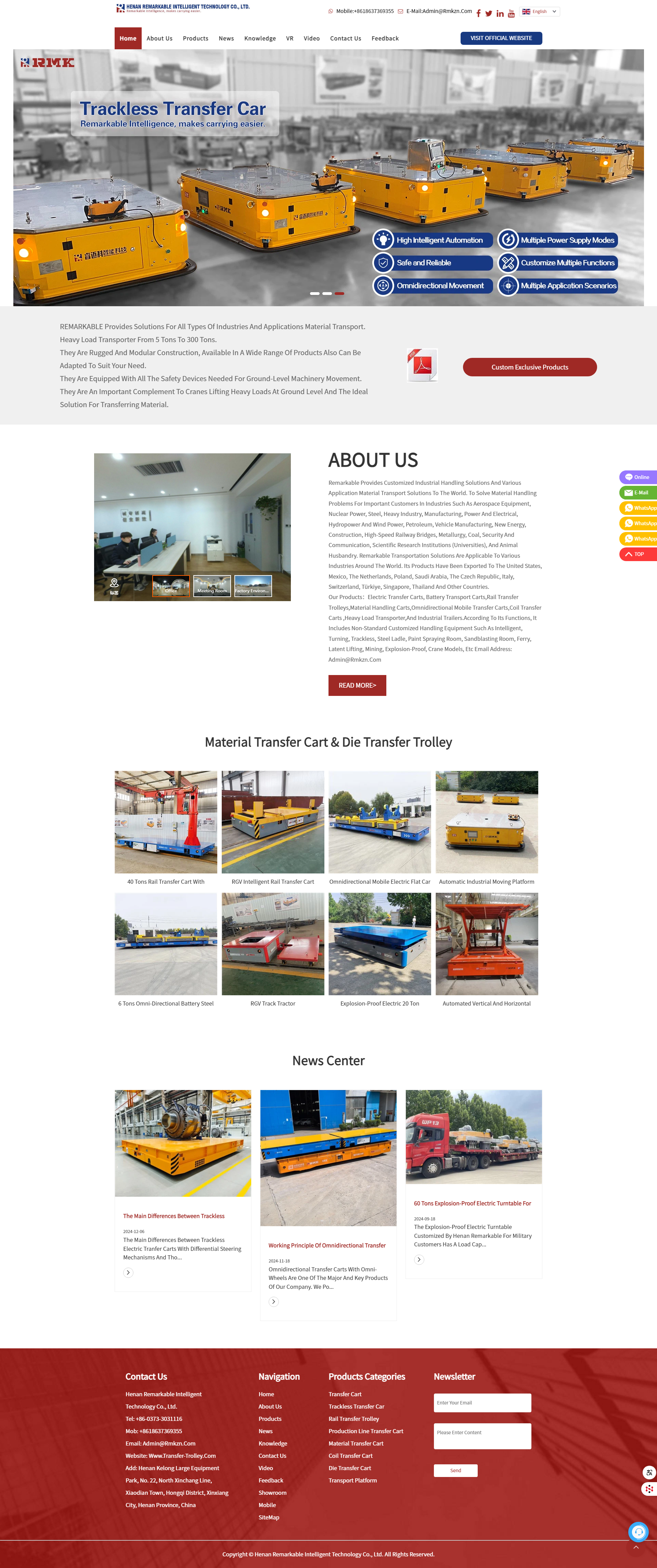 Henan Ruimaike Intelligent Technology Co., Ltd