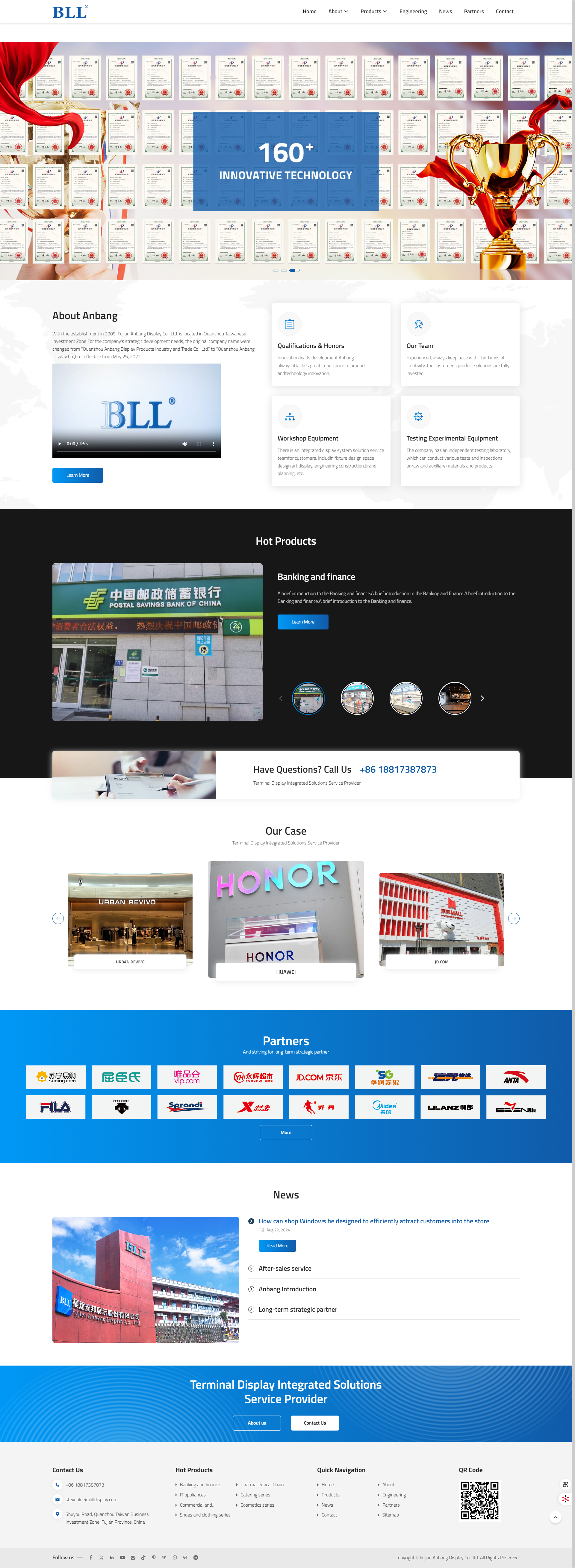 Fujian Anbang Exhibition Co., Ltd
