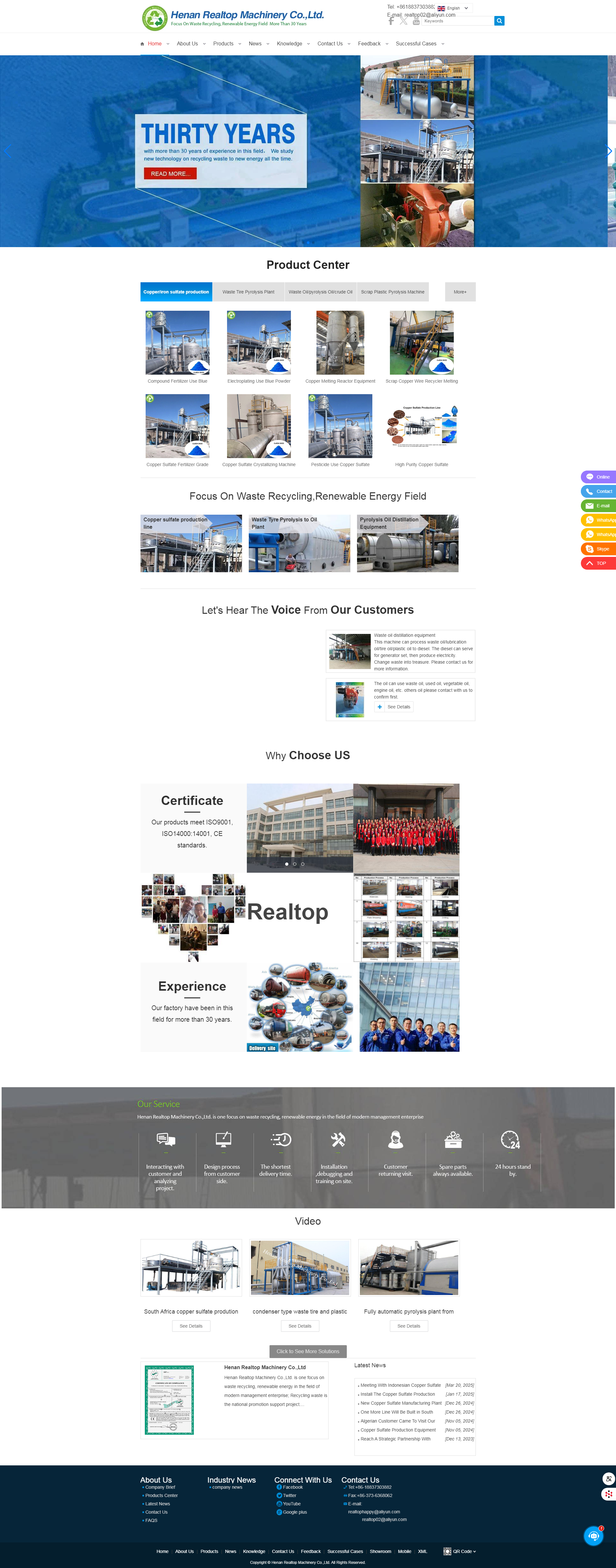 Henan Ruituo Machinery Equipment Co., Ltd