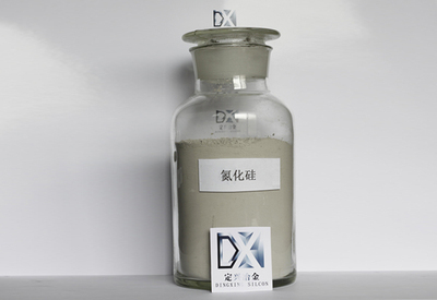 Silicon nitride