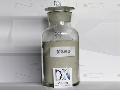Ferrosilicon nitride