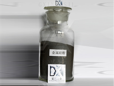 Silicon metal powder