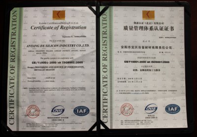 Qualification honor