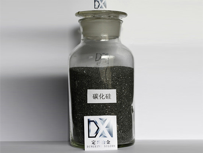 silicon carbide