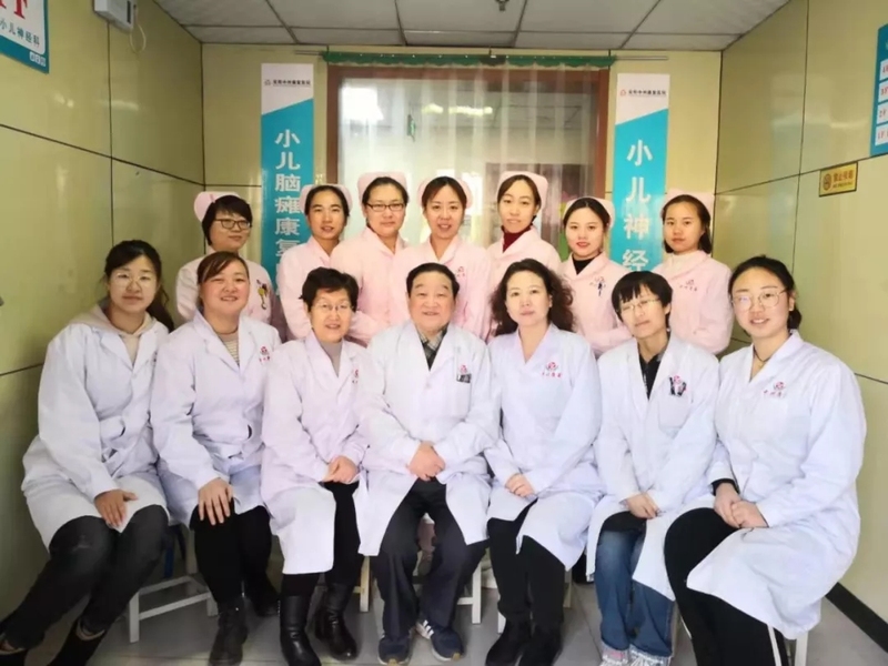 小儿神经科专家团队