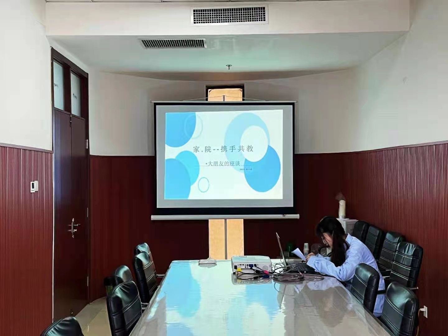 微信图片_202103131653272.jpg