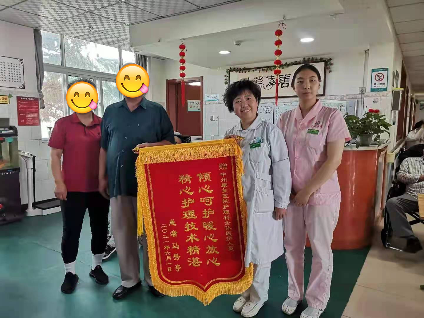 微信图片_20210605160132_副本.jpg