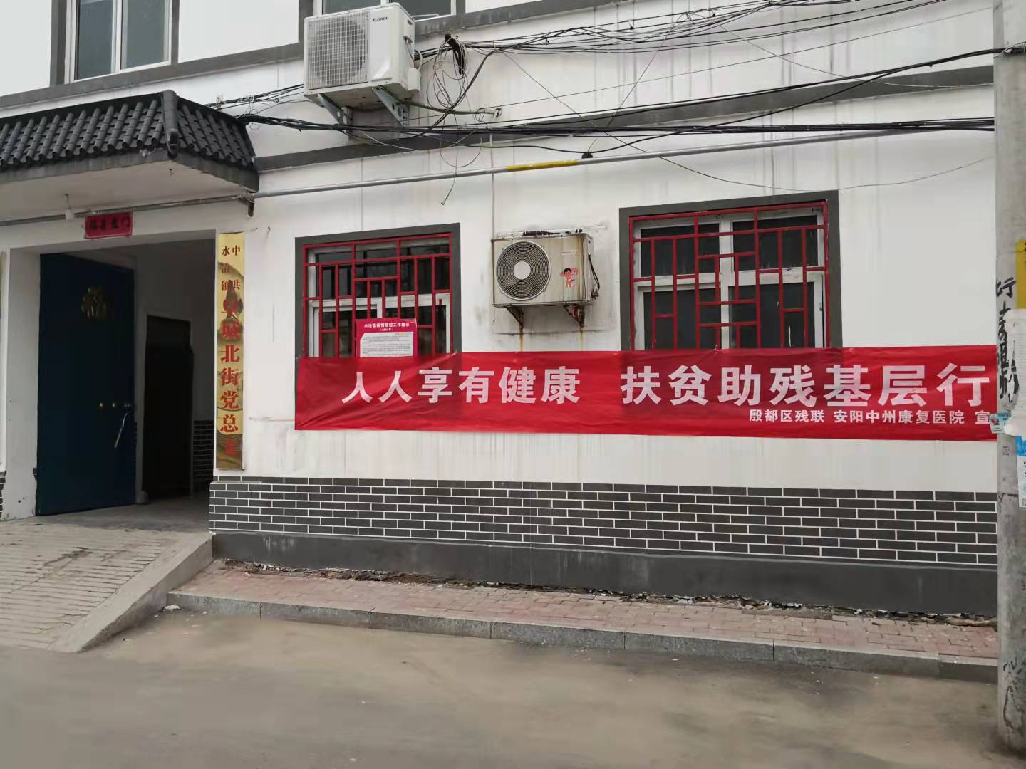 微信图片_20211026144101