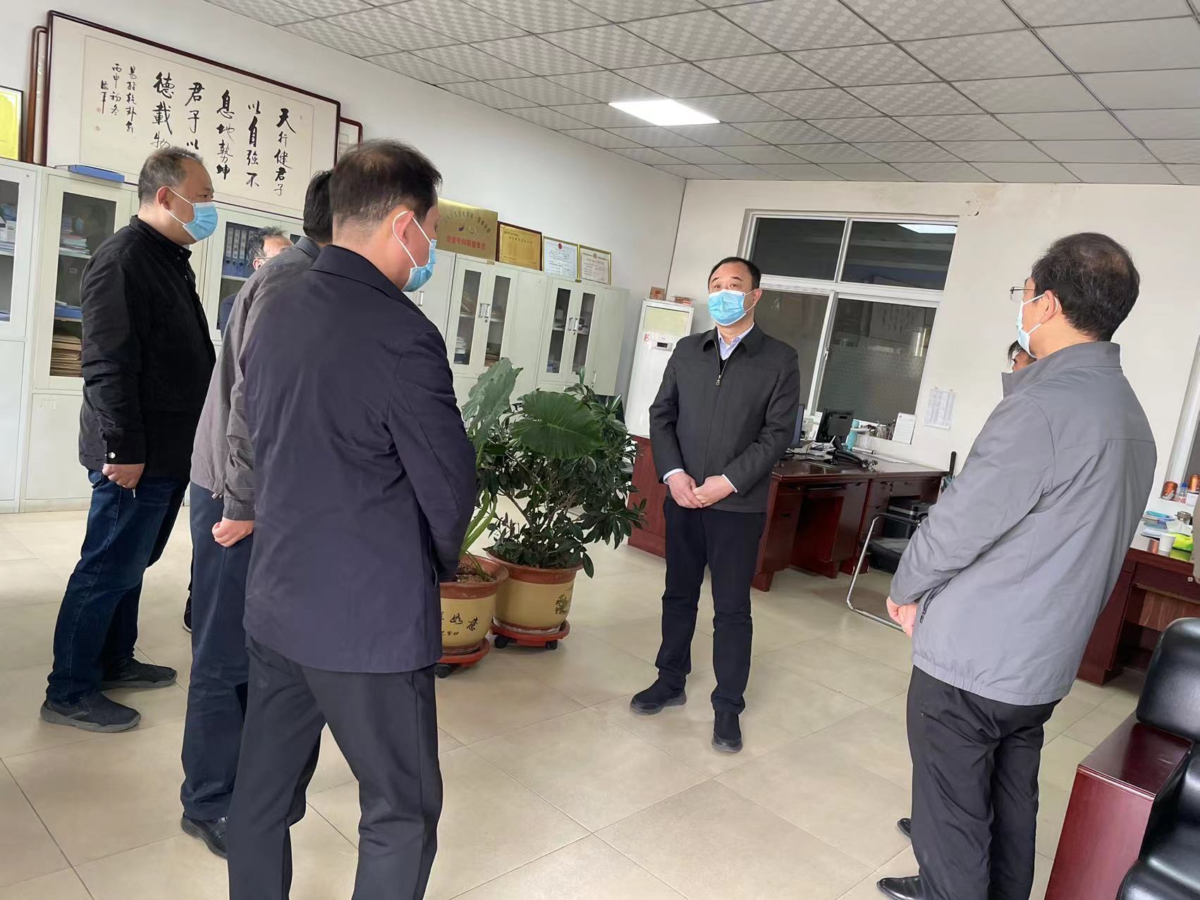 微信图片_20220328175405
