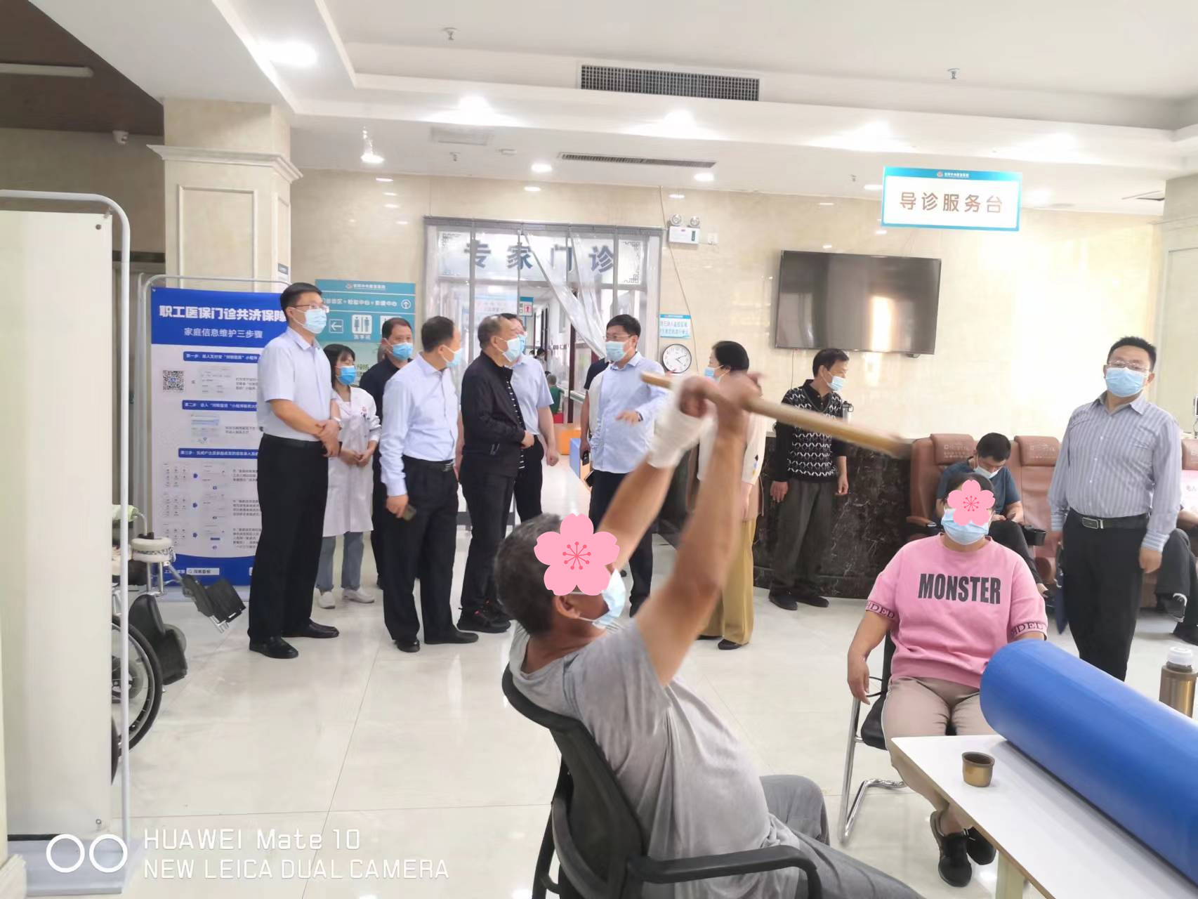 微信图片_2022092908533720_副本