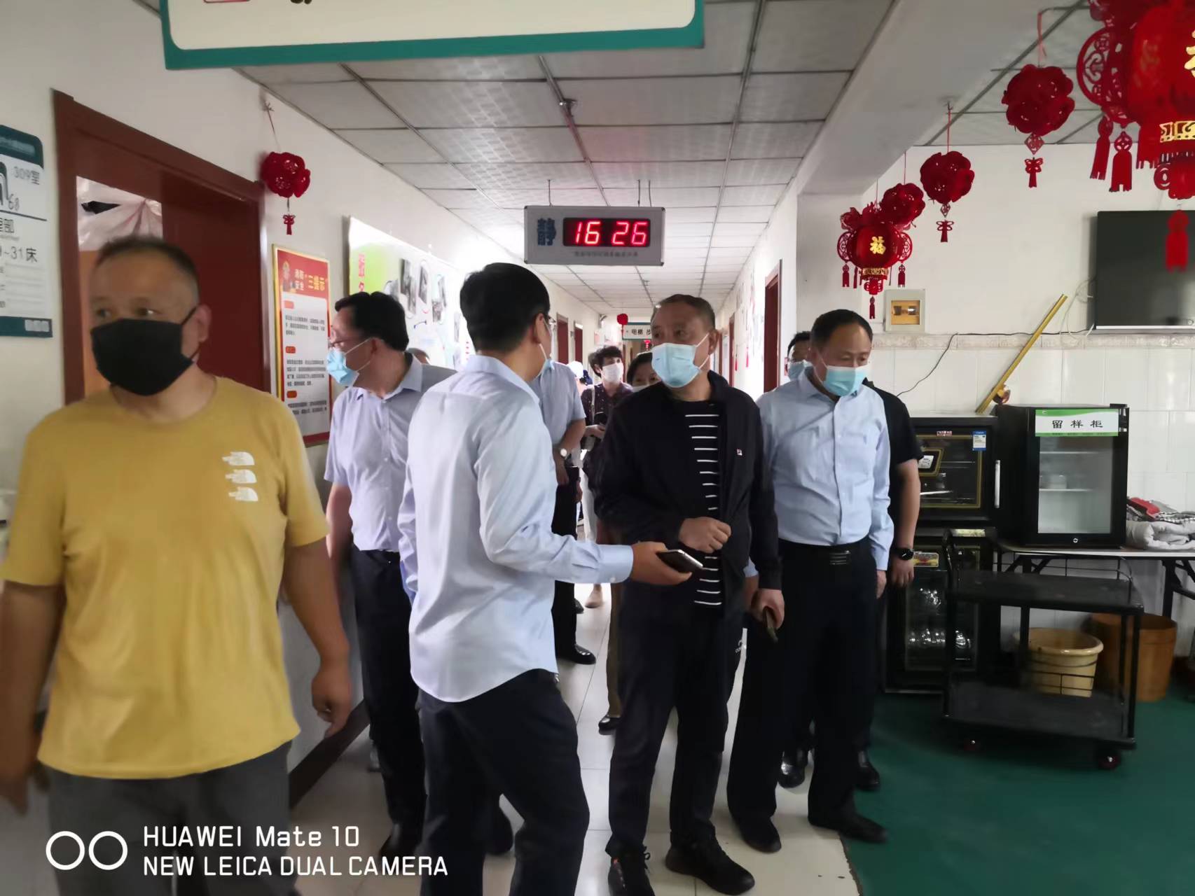 微信图片_202209290853374