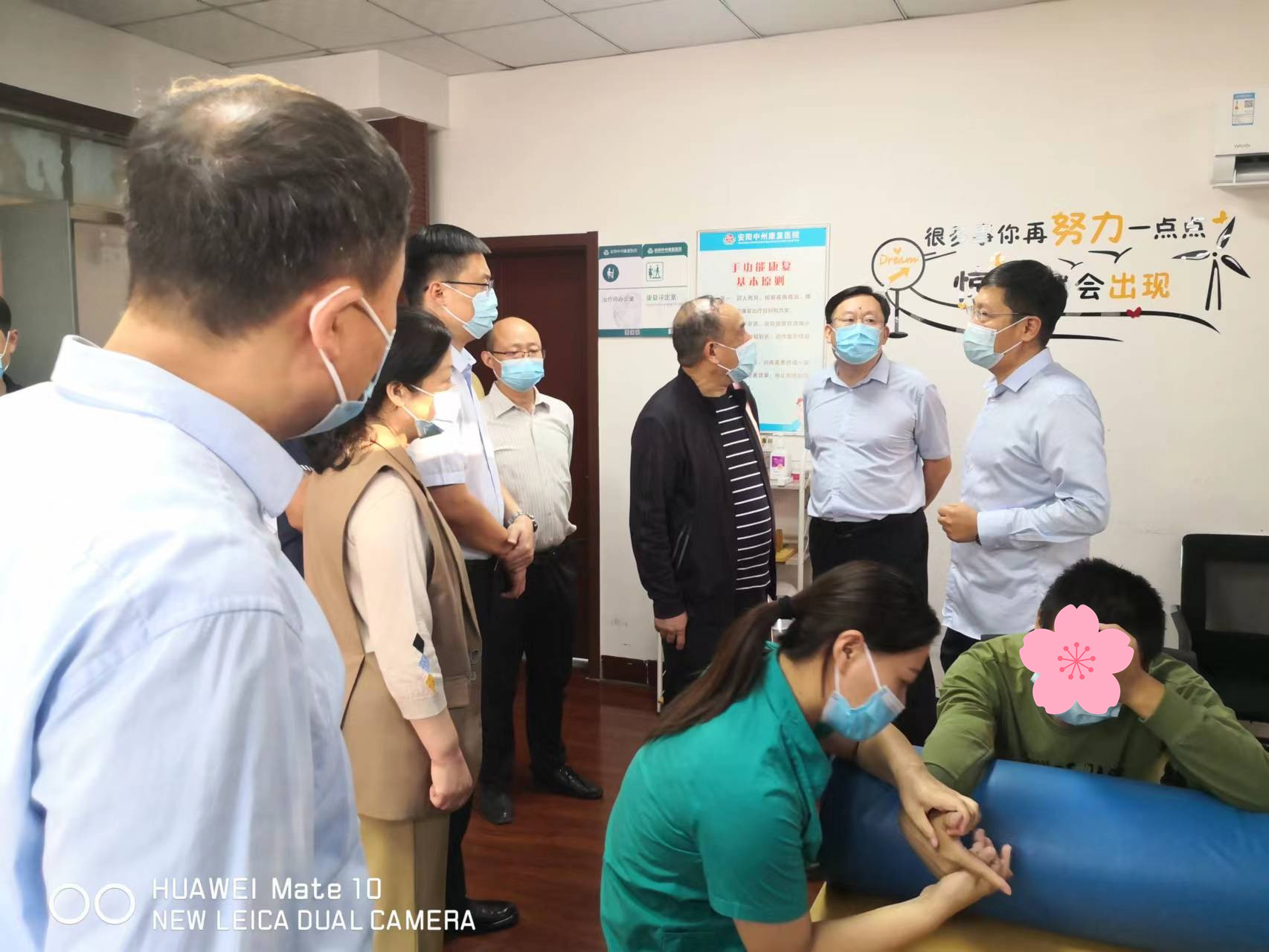 微信图片_20220929085337_副本