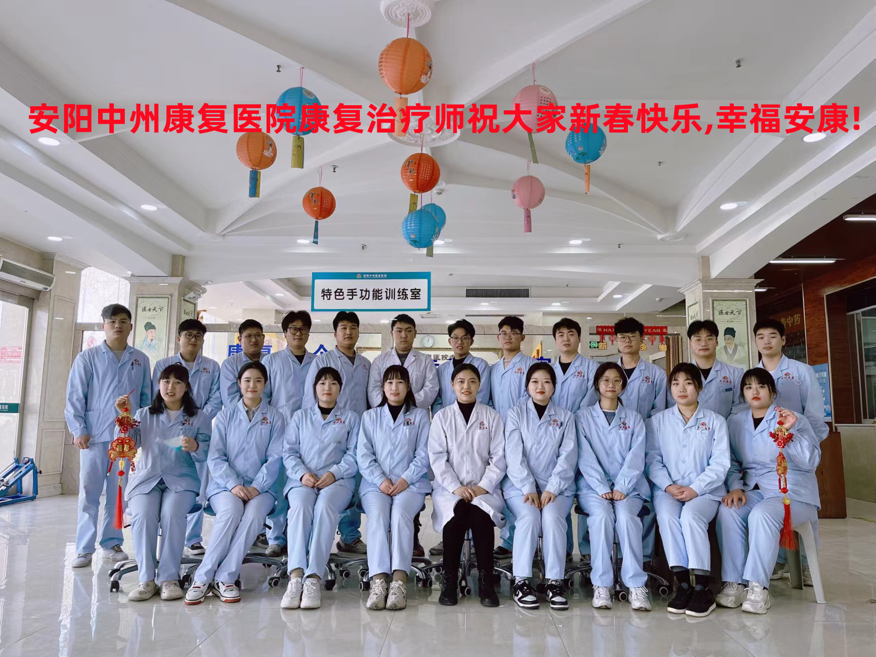 微信图片_20230120152112_副本
