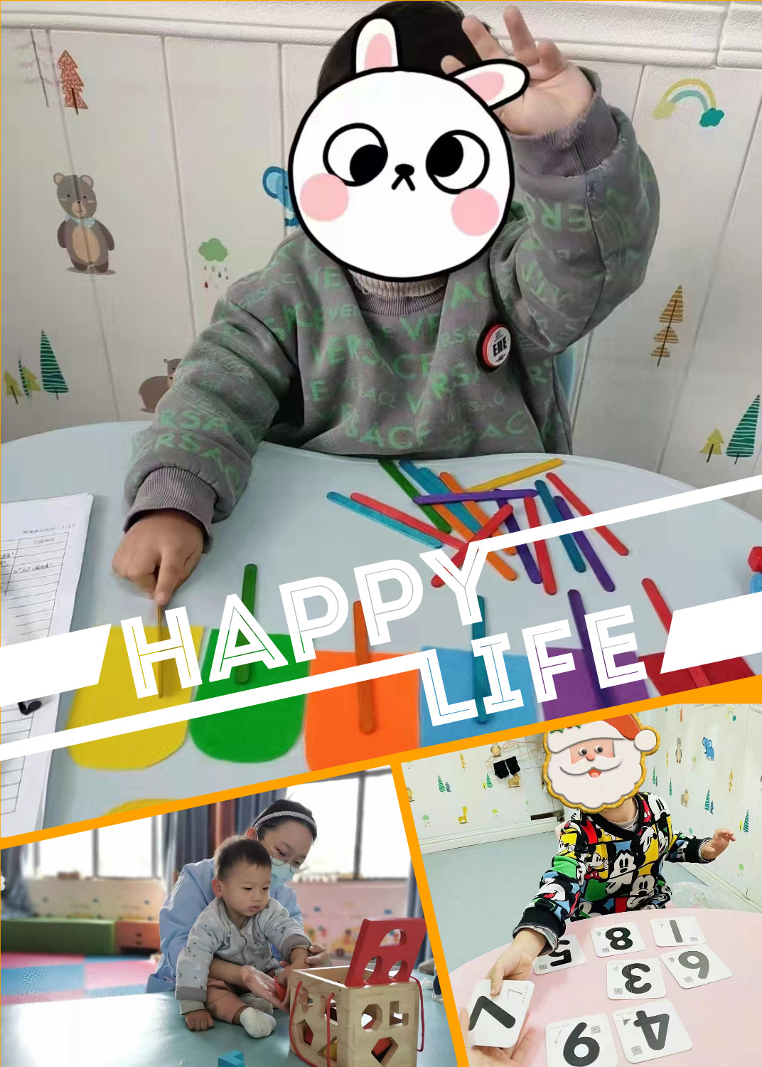 微信图片_202301171104421311