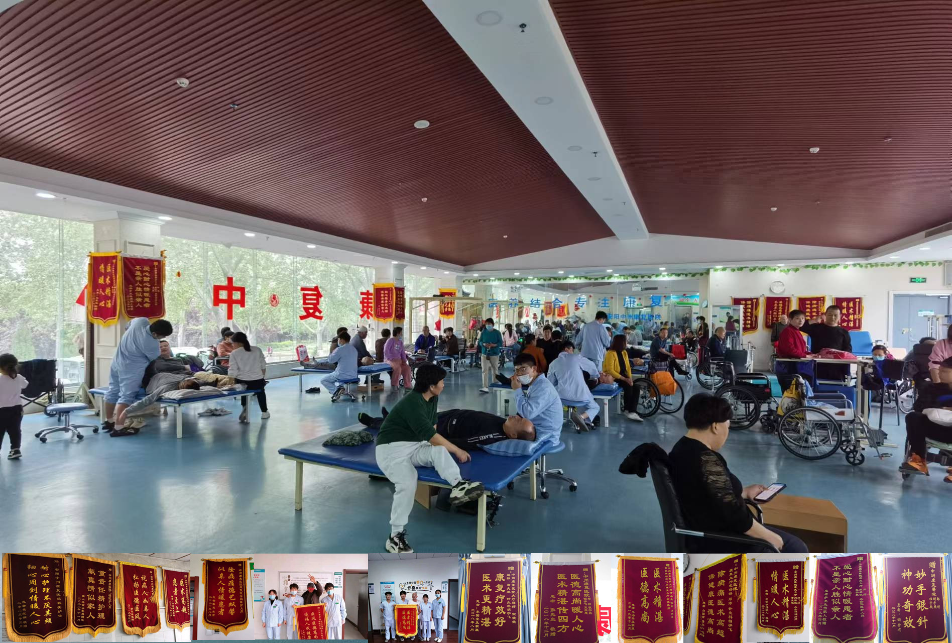 微信图片_20230413171602_副本