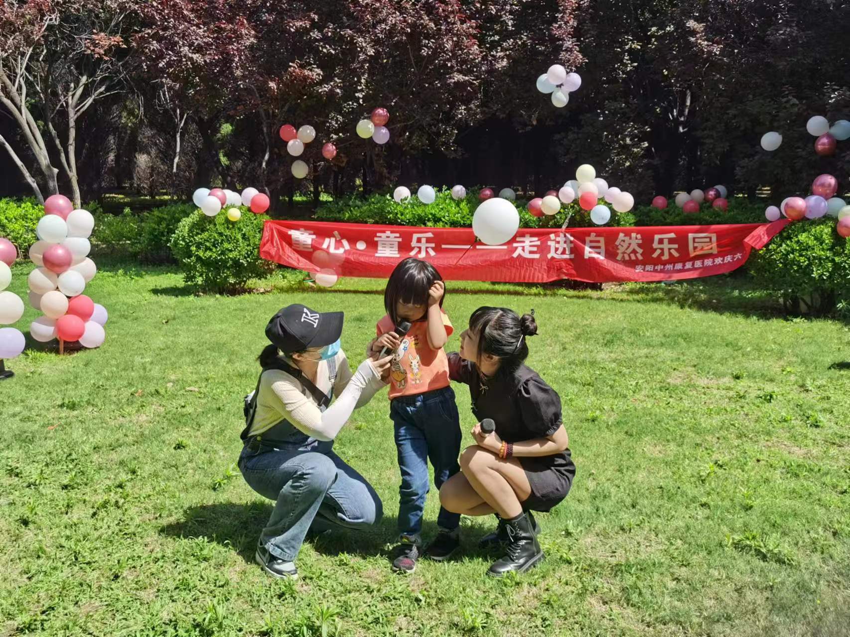 微信图片_2023060119451612