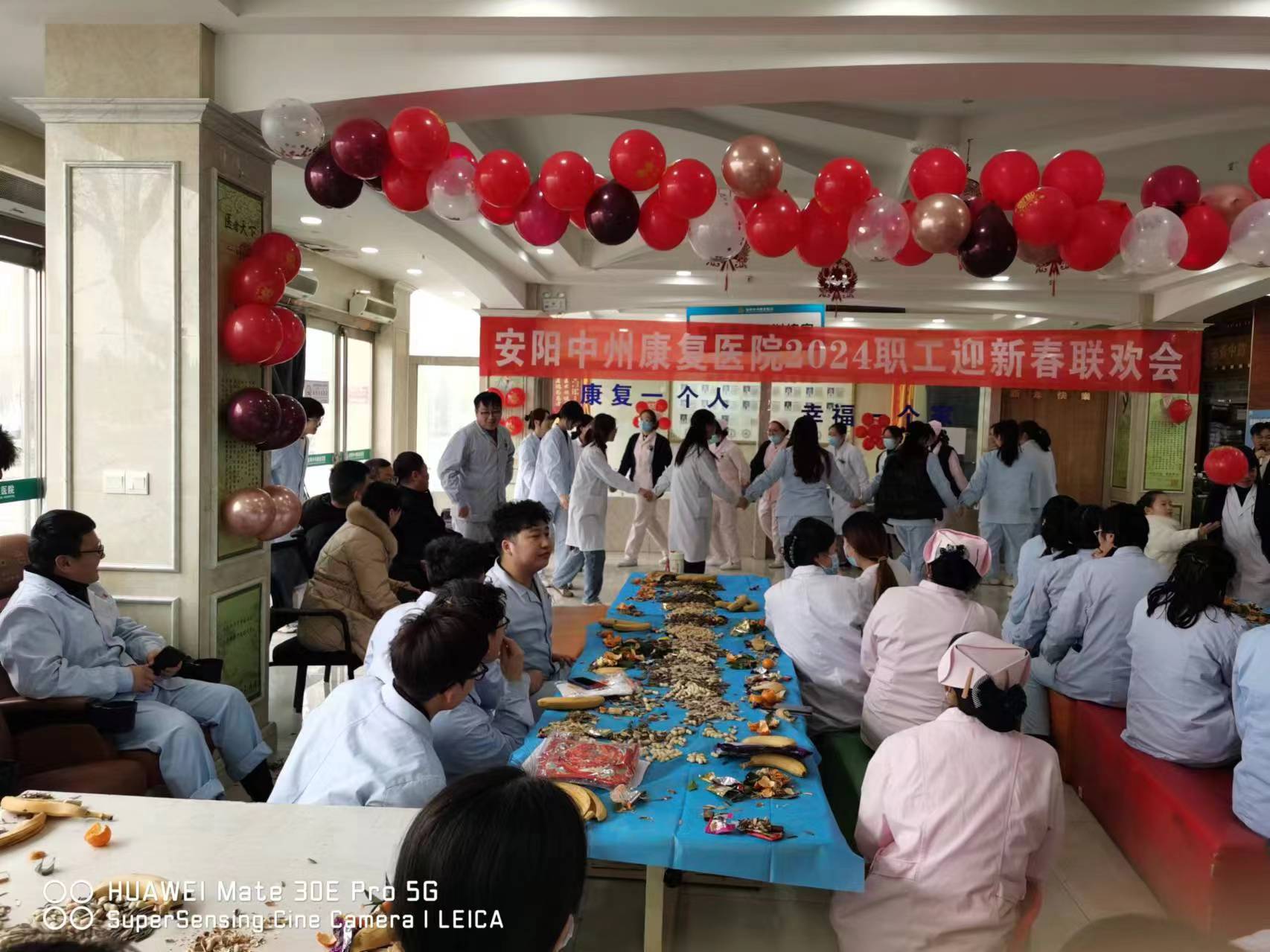 微信图片_20240204170924 微信图片_20240204170924.jpg