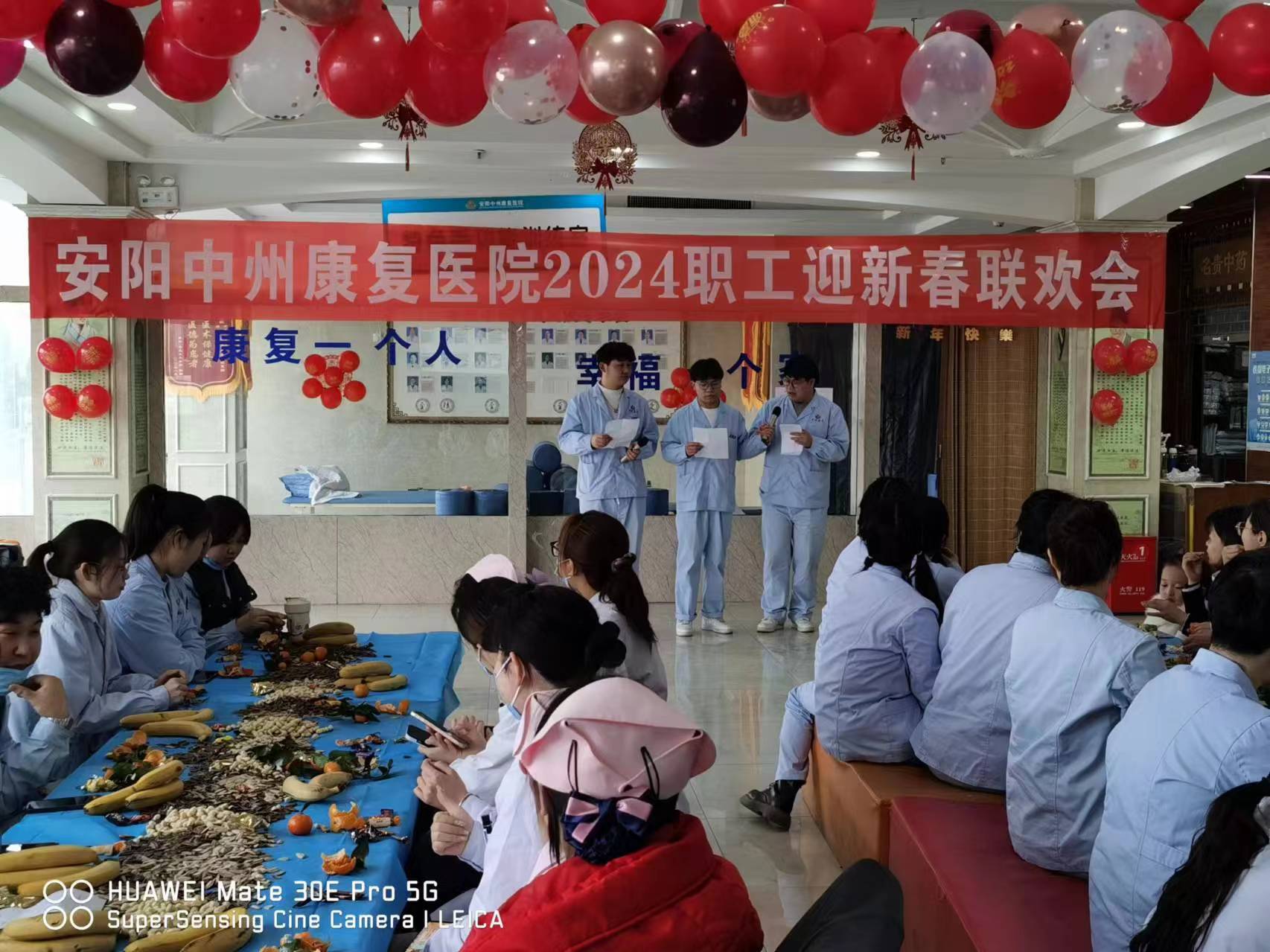 微信图片_20240204170907 微信图片_20240204170907.jpg
