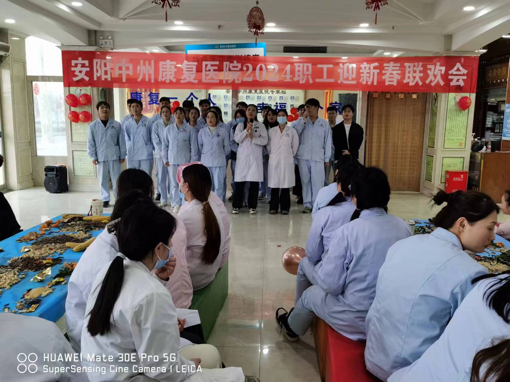 微信图片_20240204170936 微信图片_20240204170936.jpg